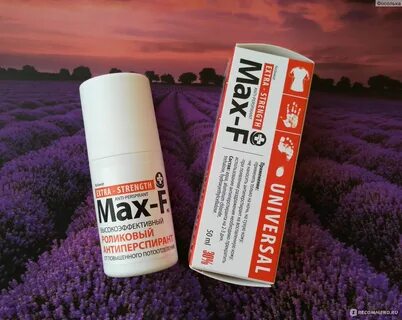 Max f 5