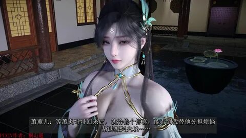 porn, vam, jpeg images, lovehentai, xun, xun er, official, icu, pictures, ‎...