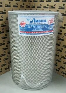 Элемент фильтрующий очистки воздуха