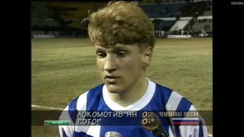 Нижний новгород 1996