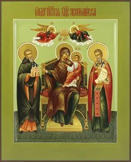 Икона экономисса