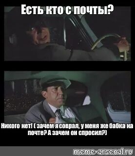 Кому то нет почему