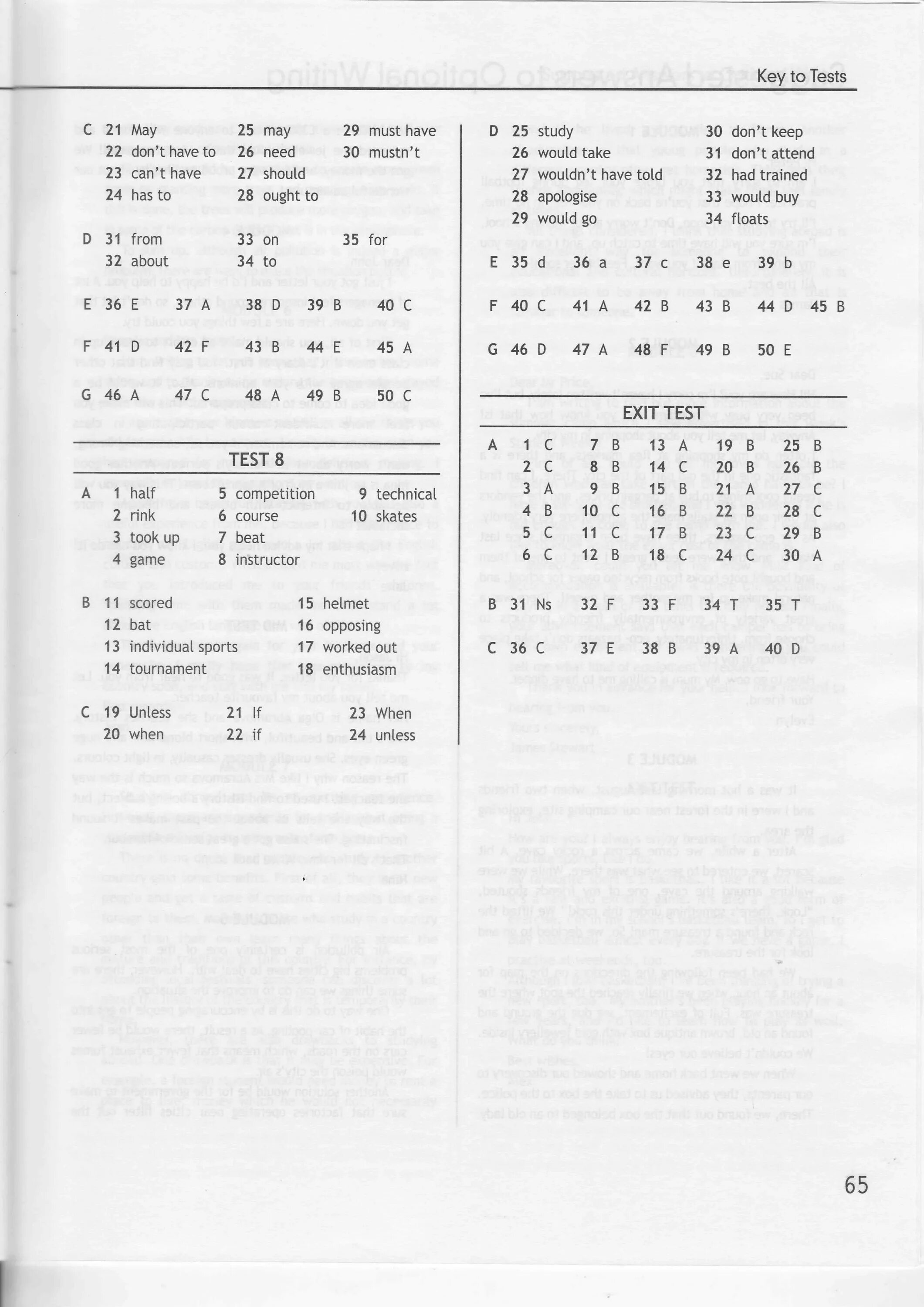 Спотлайт 7 тест 8. Test booklet 8 класс spotlight. спотлайт 8 класс тест буклет. exit test 8 класс. английский язык 8 класс spotlight тест буклет.