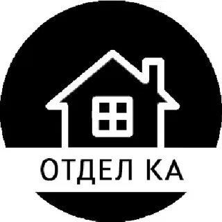 Офис арзамас