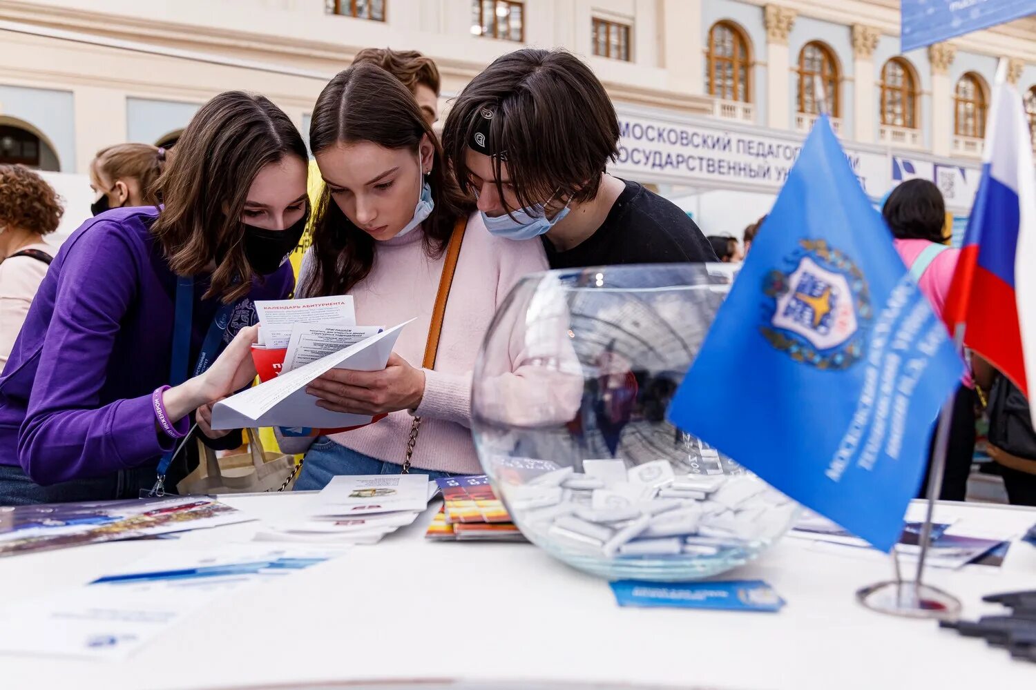 Московская международная выставка образования. Московская Международная выставка "образование и карьера". Выставка образования. Современная выставка образования. СПБГУ выставка образование карьера 2021.