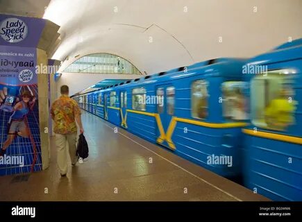 Метро убрали