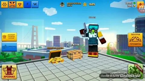 Block city взлома на деньги