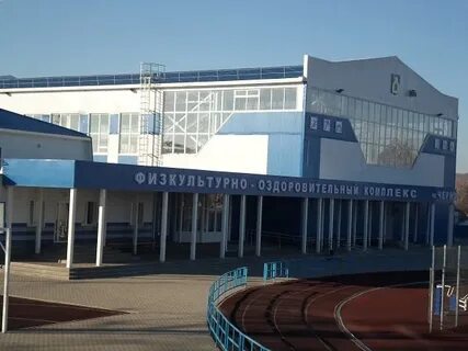 Автовокзал чернянка