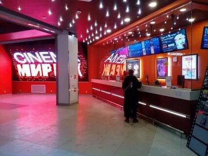 Мираж синема поречная ул 10 отзывы
