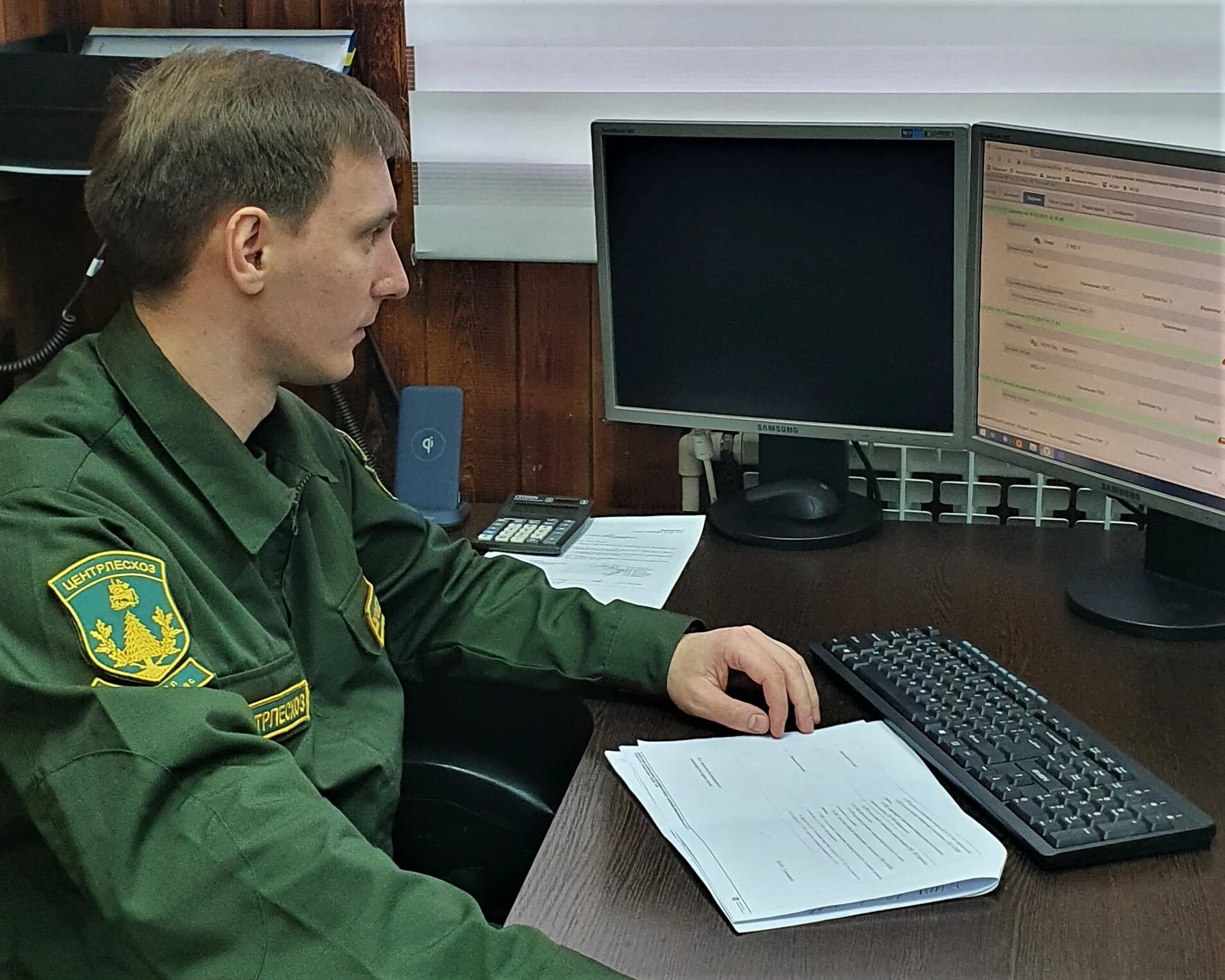 Диспетчер подольск телефон. Волков тимур юрьевич центрлесхоз. волкова тимур юрьевич центрлесхоз. региональная диспетчерская служба лесного хозяйства. диспетчер лесного хозяйства.