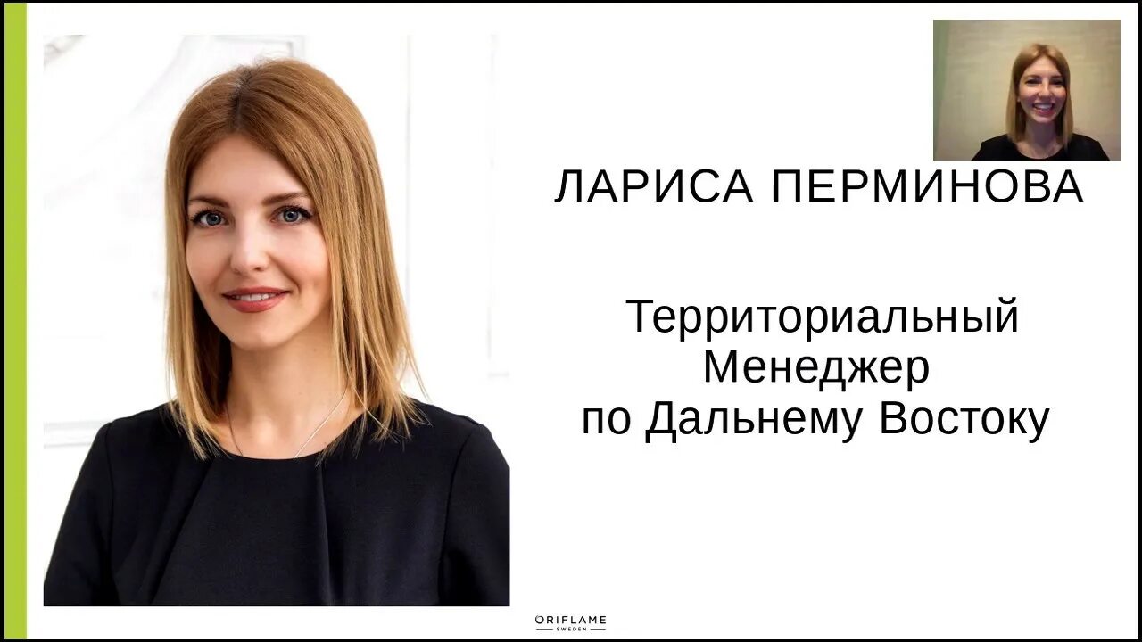 Катя перминова. Перминова ижевск. Лена перминова 2007. Перминова ижевск. Перминова ижевск.