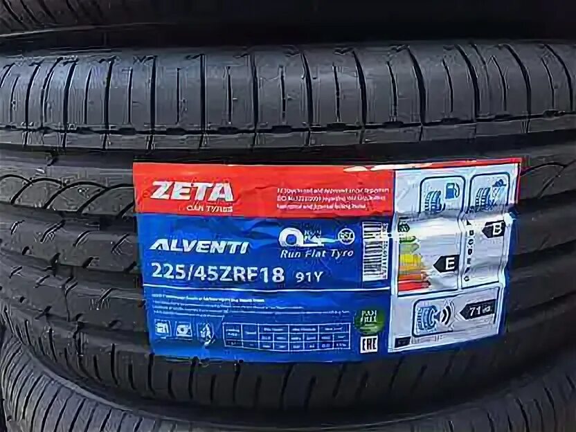 02. Sailun atrezzo zsr 195/45 r16 84v. Шины zeta alventi отзывы летняя. Zeta alventi 235/45r18 98y. Zeta alventi 87v.