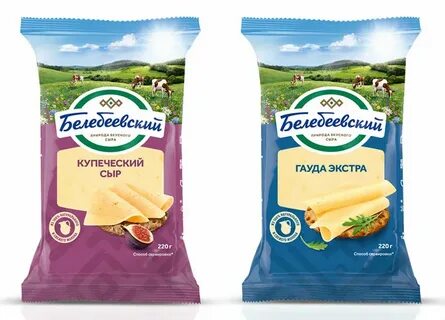 Сыр октябрьский