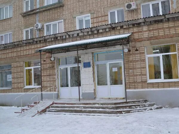 Регистратура поликлиники донецк ростовская область. Детская поликлиника в городе донецке ростовская область. цгб донецк ростовская область. поликлиника донецк ростовская область. поликлиника 1 донецк ростовская область.