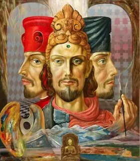 Три между