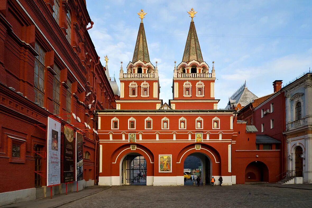 Файл:Moscow (8352304722).jpg - Википедия