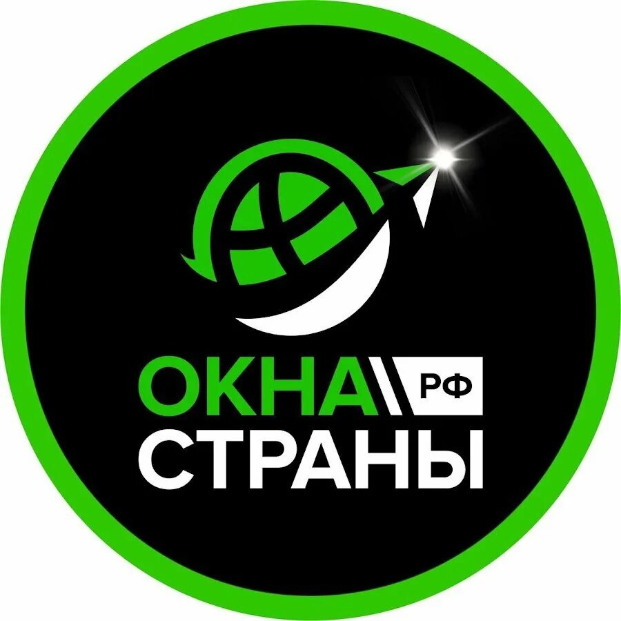Окна елабуга. Завод окна страны.