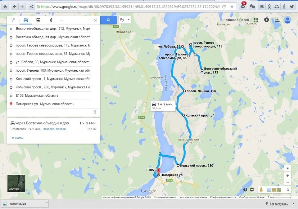 Карта питер мурманск трасса. Карта трассы мурманск. Мурманск карелия маршрут. Мурманск-санкт-петербург карта автодороги. Москва териберка маршрут.