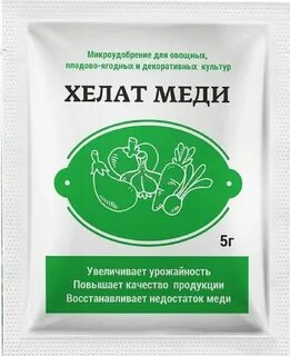Применение хелата меди