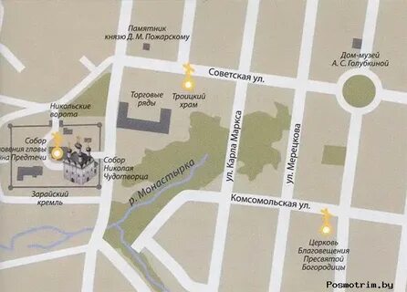 Зарайск где находится