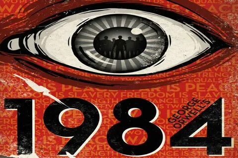 4 октября 1984