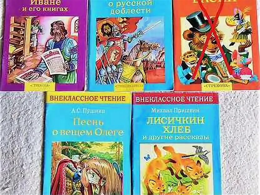 Сказ о друкаре иване и его книгах. Осетров сказ о друкаре иване и его книгах. книга краса ненаглядная. осетров сказ о друкаре иване и его книгах читать.