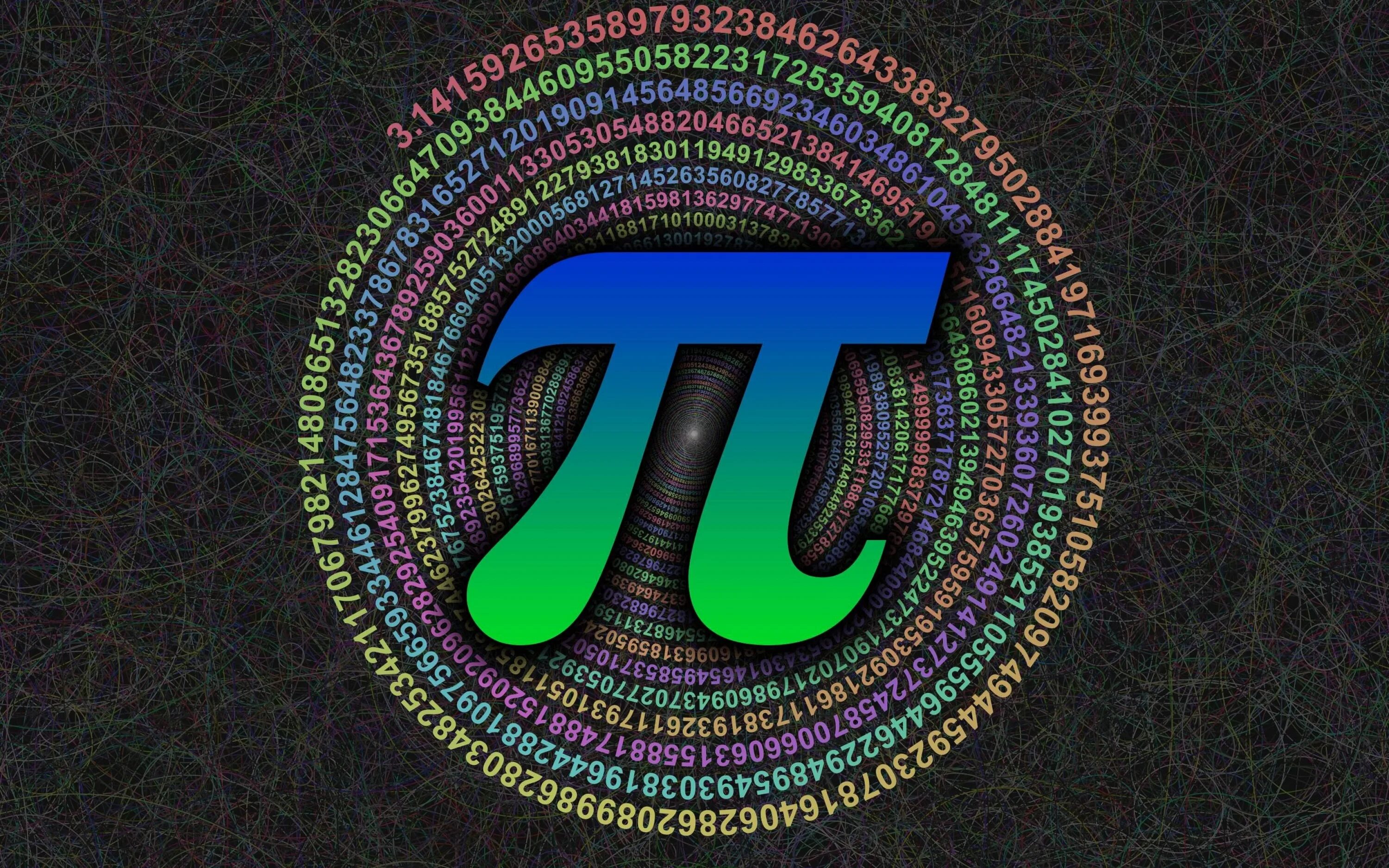 Pi в форме