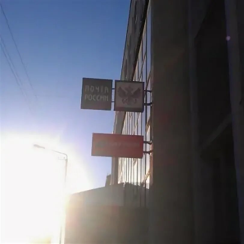 Почта воркутинская инта. Сыктывкар магазин воркута. Почта воркутинская инта. Лермонтовский 22. Лермонтова 22 симферополь на карте.