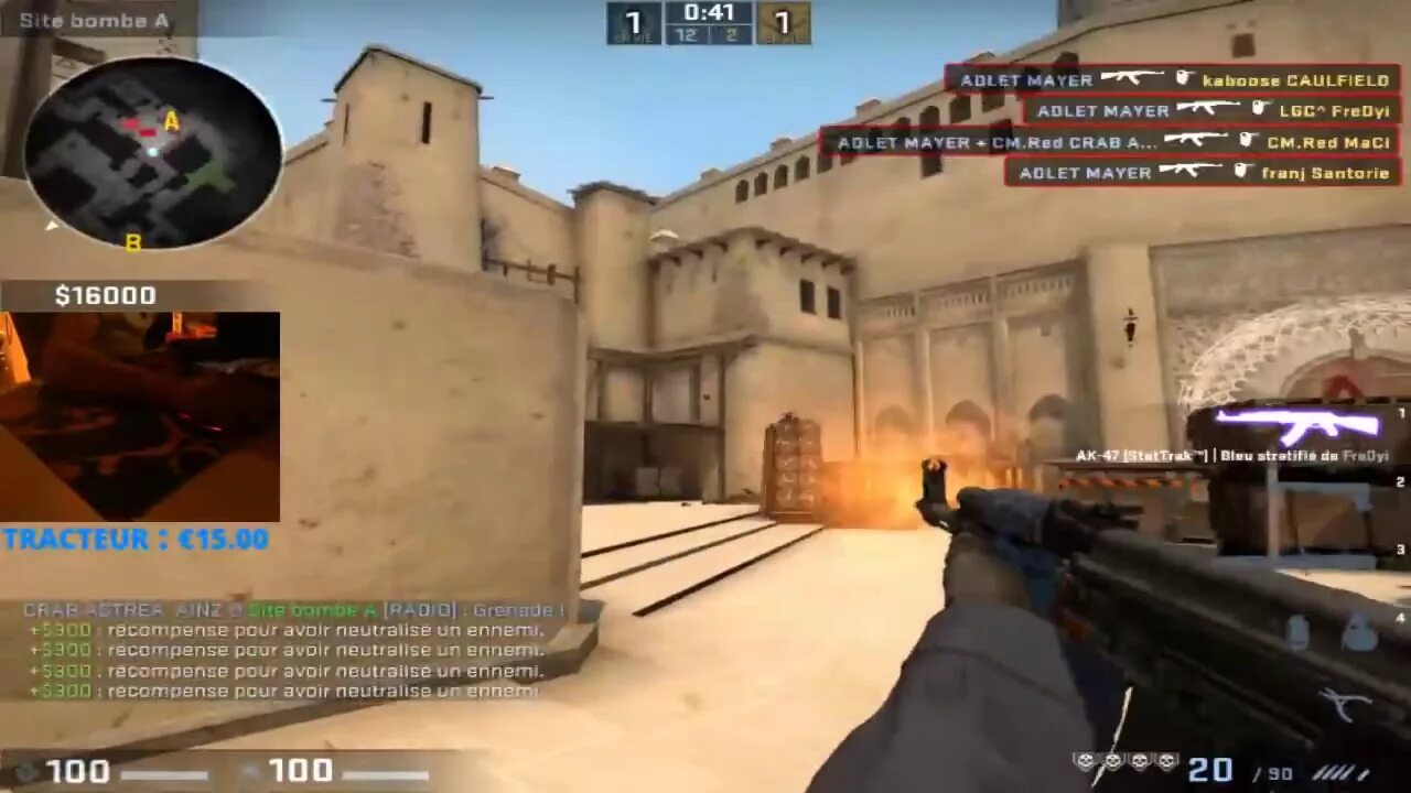 Area cs go. Area кс го. area игрок в кс го. ава area cs go. area cfg cs go.