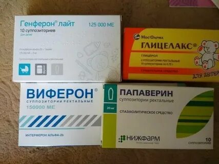 Чем можно заменить свечи виферон