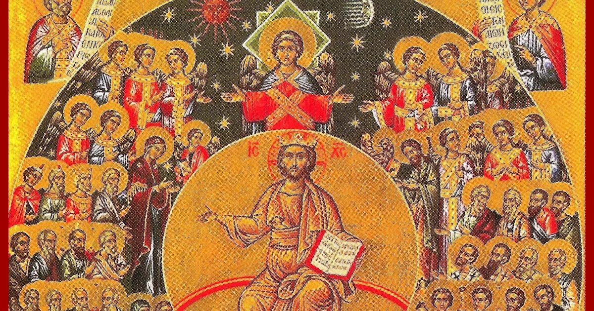 Когда отмечают день всех святых. Собор всех святых праздник 2025. день всех святых икона. неделя всех святых икона. икона всех святых от века богу благоугодившим.
