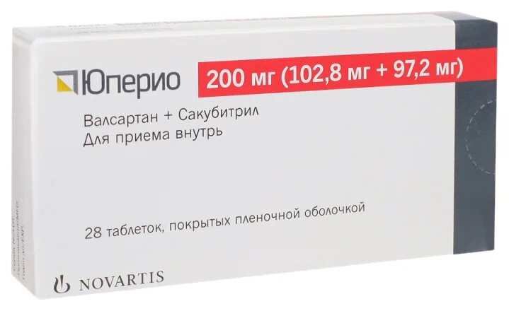 Юперио 200. Юперио 25мг таблетки. Юперио 200мг 28 таб. Юперио 24/26. Таблетки юперио для чего назначают