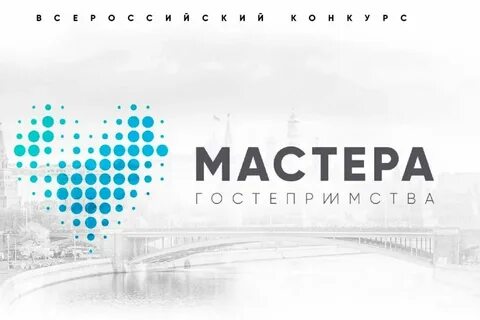 Проекты страна возможностей