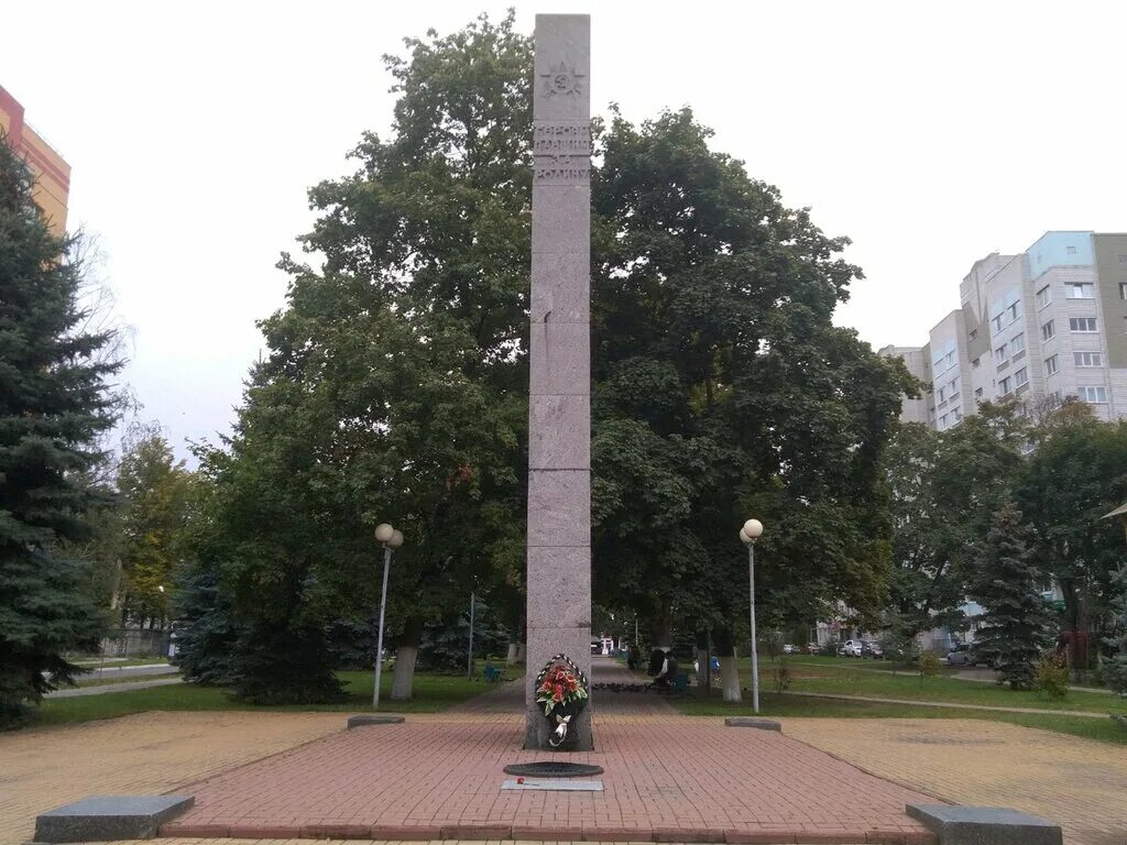 В Фокинском районе открылся обновлённый памятник Трём Героям - Брянская городска