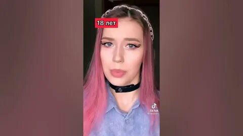 Канал никушанс