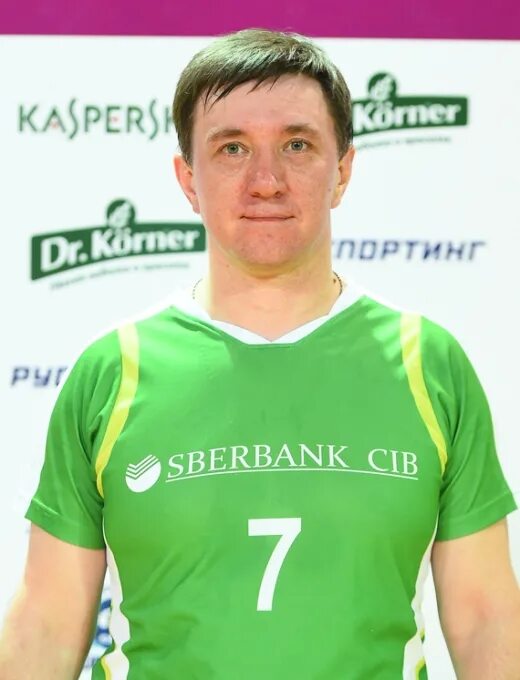 Sberbank com v rvrxx