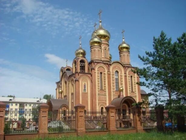 Работает открыто. Гибдд город осинники сайт. Троицкий храм в осинниках. Осинники биржа труда официальный. Жители осинники.