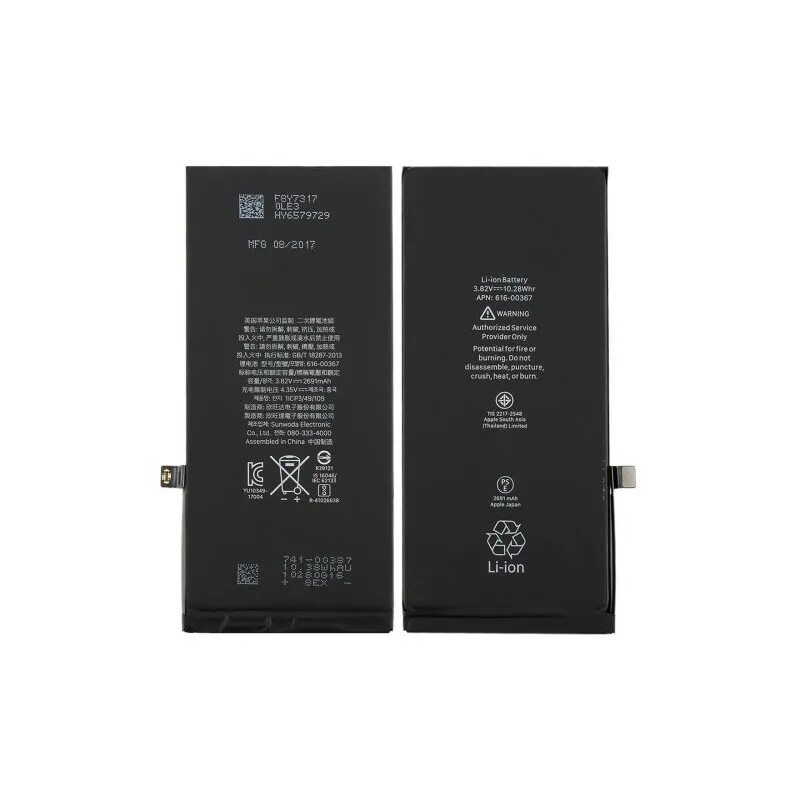 Аккумулятор 8 plus. Аккумулятор для iphone 8. аккумулятор для apple iphone 8. аккумулятор для apple iphone 8 plus. 8+ iphone акб.