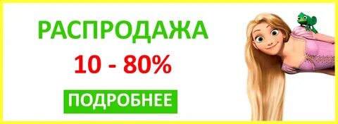 Мал страна тверь
