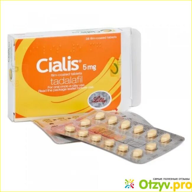 Сиалис 5 мг купить. Cialis таблетки 5 мг. Сиалис 5 мг 28 шт. Таблетки тадалафил 5мг 28шт. Тадалафил сиалис 5 мг.