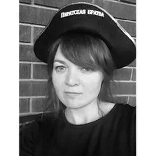 Алиса глинская