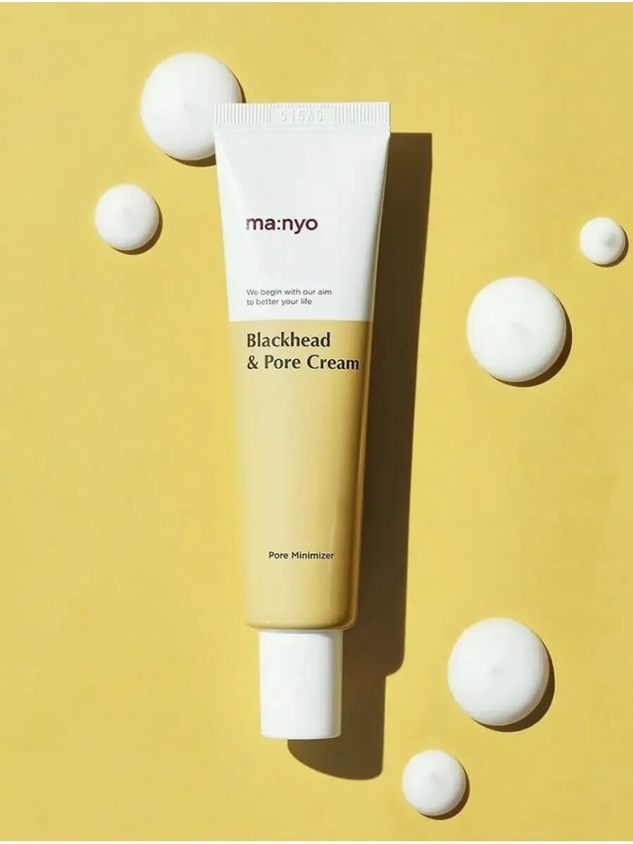 Ma:nyo Blackhead & Pore Cream, 30 ml.. Manyo Factory Blackhead and Pore Cream 30ml. Кислотный крем против черных точек Manyo Blackhead & Pore Cream. Крем с кислотами против черных точек ma:nyo Blackhead & Pore Cream. Manyo blackhead pore