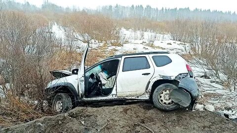 Аварии вин