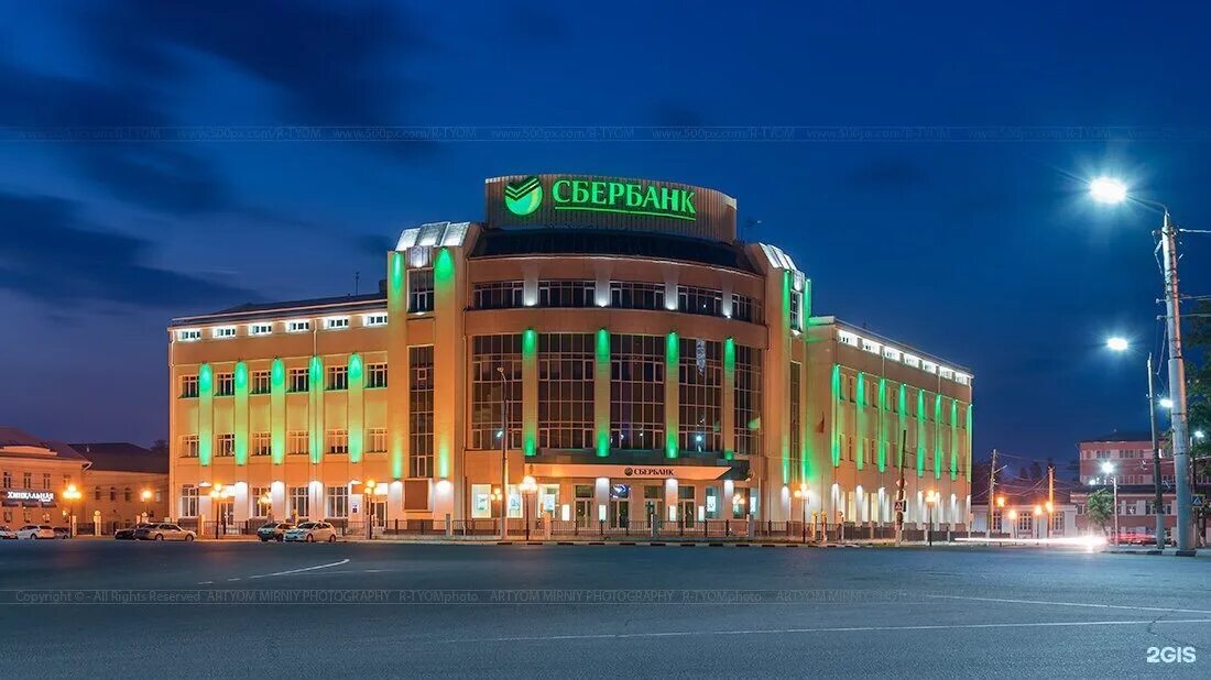 Тула 19 века. Сбербанк тула крестовоздвиженская площадь. Крестовоздвиженская церковь тула. Крестовоздвиженская 1 тула. Тула площадь города.