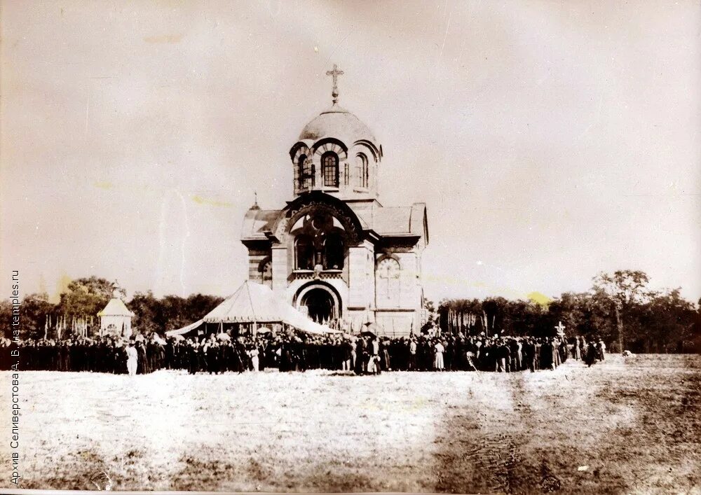 Воскресенский храм Екатеринодар. Воскресенская Церковь Краснодар. Краснодарский край в 20 веке