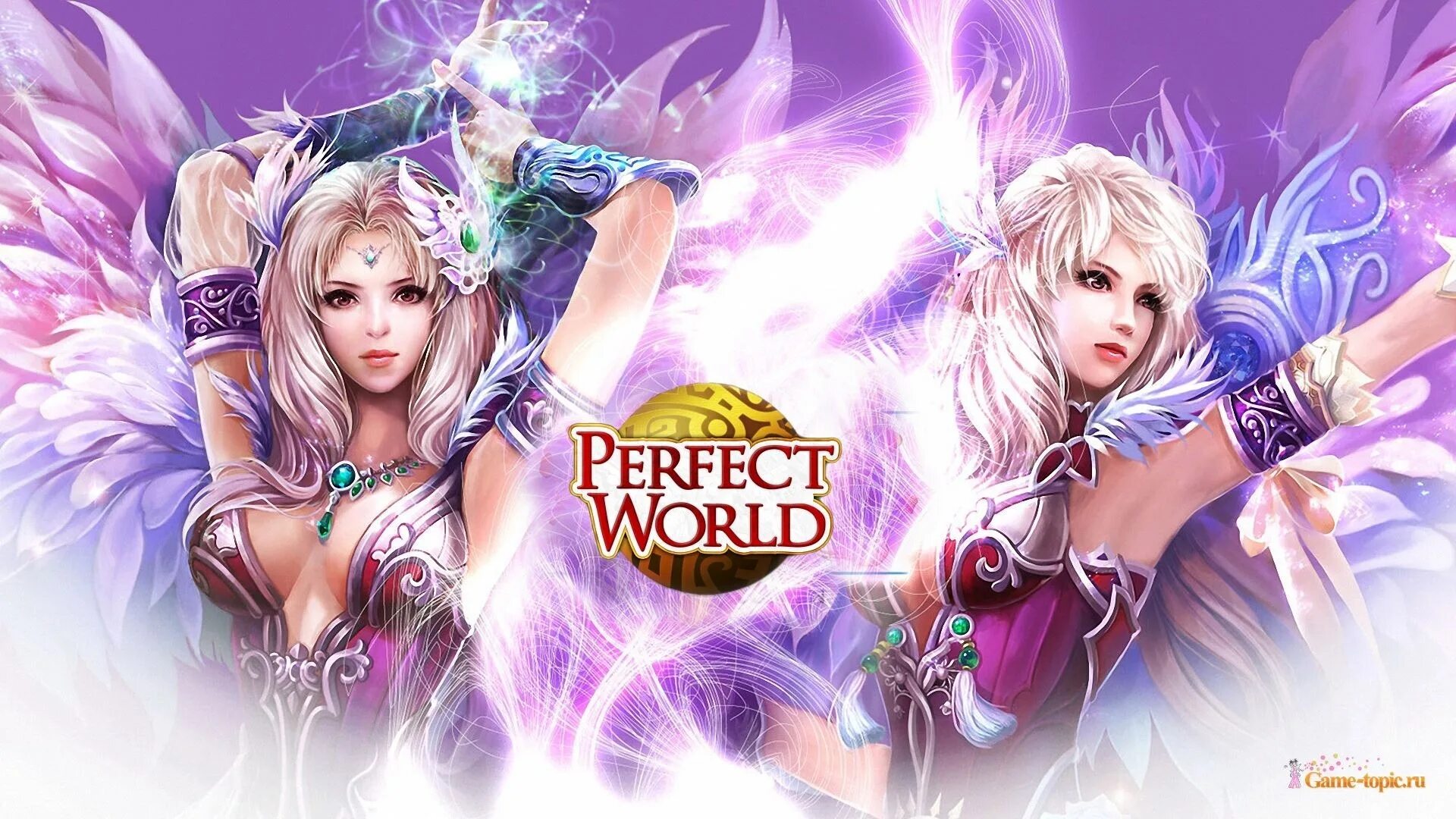 ММОРПГ perfect World. Перфект. ПВ обои на рабочий стол. Perfect World картинки. Https my tizam pw