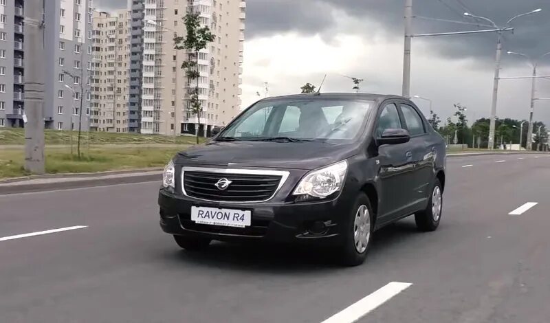 Равен р 4