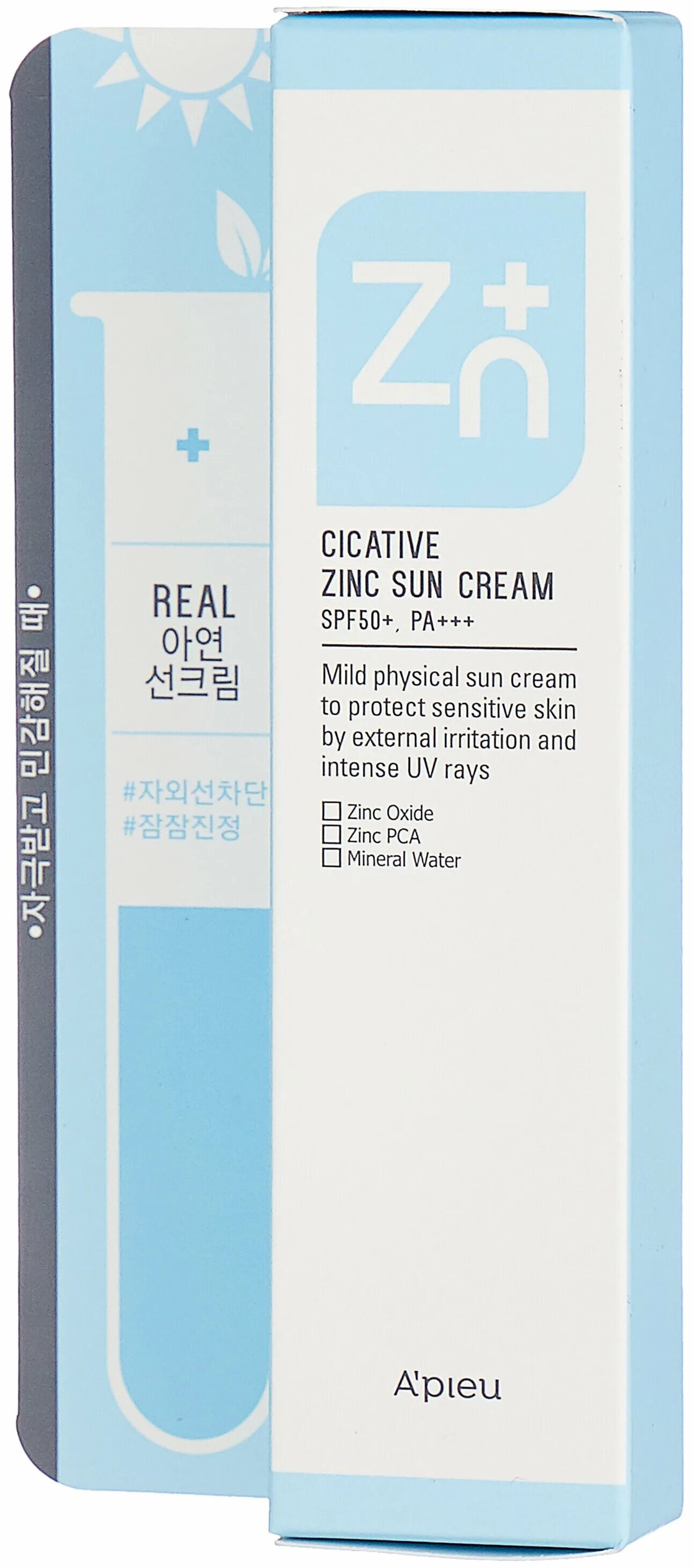 Tony moly spf 50 master. крем солнцезащитный фармона. Sun spf 50 отзывы. Sun spf 50 отзывы. Sun spf 50 отзывы.