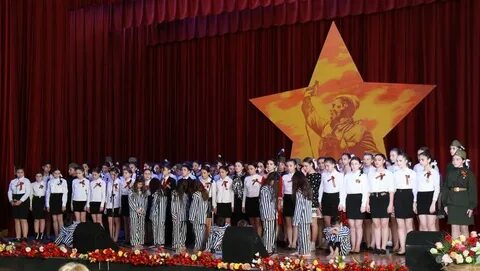 Посвященная 70 летию