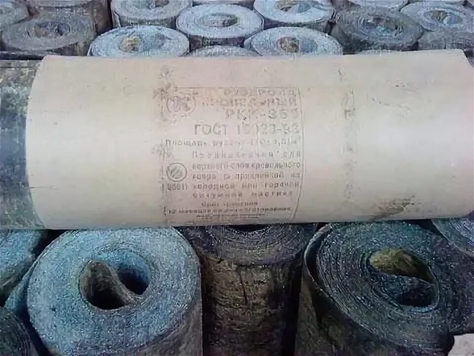 Маркировка рубероида. Рубероид марки ркп-350. рубероид кровельный с мелкой посыпкой рм-350. р-779 + рубероид. толщина слоя рубероида рм350.
